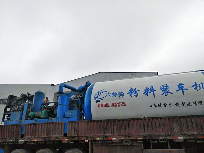 绞龙装车机