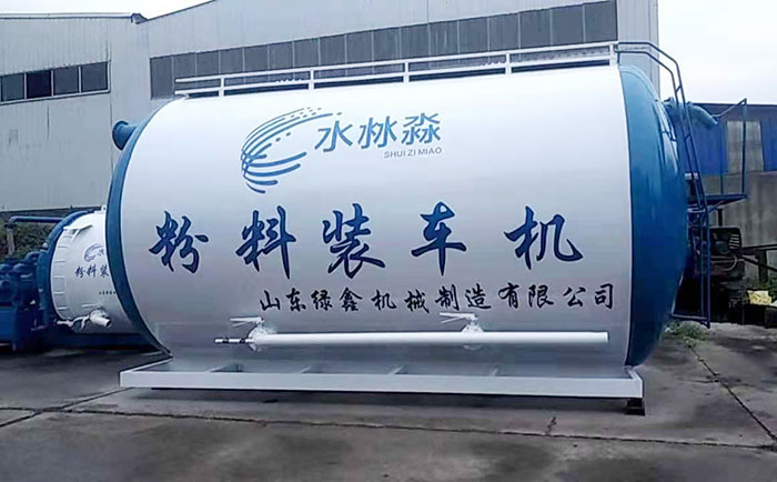粉料清灰机